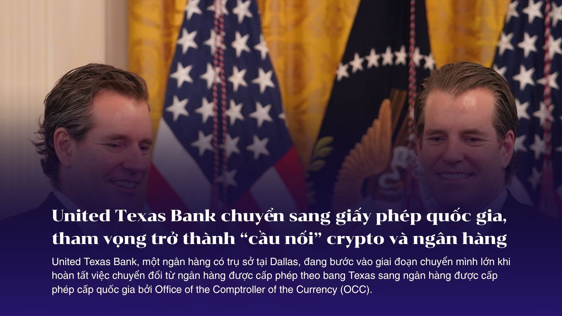 United Texas Bank chuyển sang giấy phép quốc gia, tham vọng trở thành “cầu nối” crypto và ngân hàng